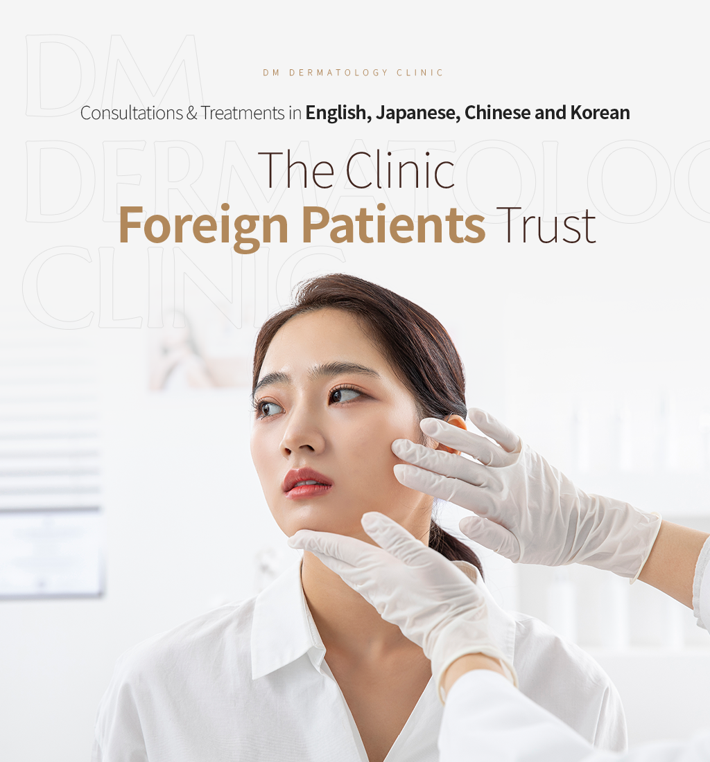Consultations & Treatments in English, Japanese, Chinese and Korean