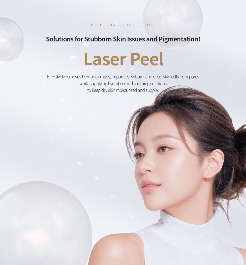 Solutions for Stubborn Skin Issues and Pigmentation! Laser peel